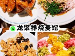 -鼓楼东街老火锅(鼓楼店)