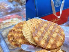 -大连双兴商品城