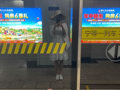 -常熟路(地铁站)