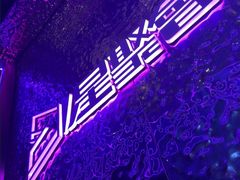-星聚会KTV(景枫中心店)