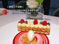 -L'Arome芳芳法国餐厅(仙林金鹰店)