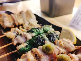 芥**串