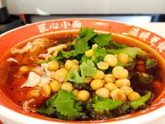 豌豆杂酱小面-程胖娃重庆小面(嘉禾金铂店)