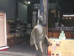 -鼓楼(西湖风景名胜区)