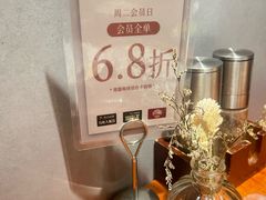 -卡朋厨房(289艺术园区店)