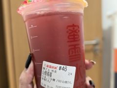 -蜜雪冰城(万达广场店)