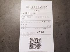 -卡乐星(浦东机场店)