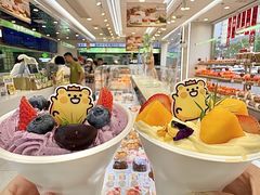 -小汪糕点(楚街北门8店)