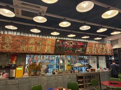 -潮汕•草根牛肉档(中江路店)