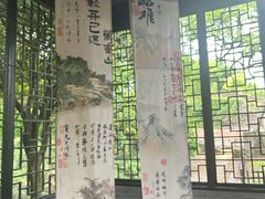 -龙游石窟