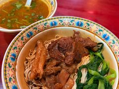 -金杨拉面王小吃面馆·牛三宝面·红烧牛肉粉