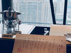 -元熹会席料理