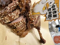 -眉州东坡(团结湖店)