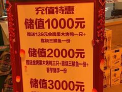 -肥肥小厨(咸阳路店)