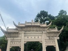 -灵岩山风景区