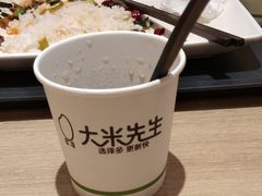 大米先生-大米先生(渝中区英利大融城餐厅)