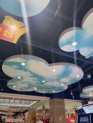 -哈姆雷斯(王府井百货大楼店)
