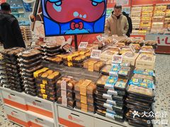 -盒马鲜生(富田新天地店)