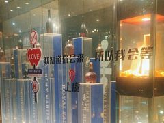 -麦霸KTV(上虞店)
