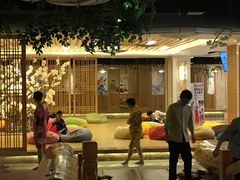 -奥阳水立方温泉休闲中心