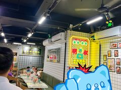 -西关明记肠粉(荔枝湾店)