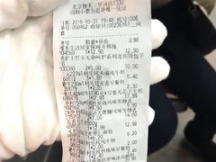 -物美超市(三里河店)
