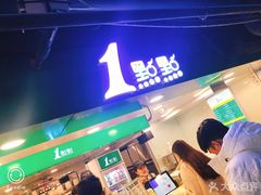 -西单明珠商场