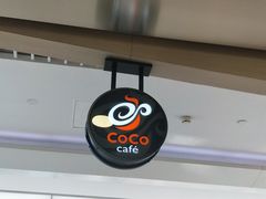 -CoCo都可(恒隆456店)