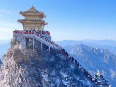 -老君山风景名胜区