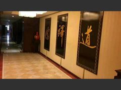 -合和大唐足道·泰式·SPA (凤城五路店)