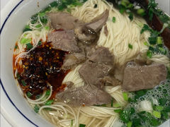 -本穆青海牛肉拉面(国际会议中心店)
