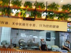 -宋益驴蹄子面肉夹馍(辛家庙店)