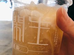 -甜心闲生·手工冰粉