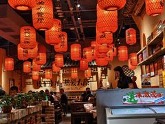 -山四砂锅(太原钟楼街店)