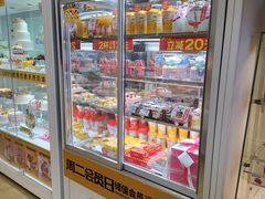 -味多美蛋糕(六里桥店)