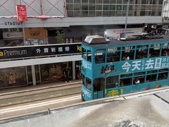 -肯德基(庄士敦道店)