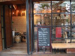 门面-RUMORS COFFEE ROASTERY鲁马滋咖啡(湖南路店)