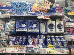 -松本清(心斋桥中央店)