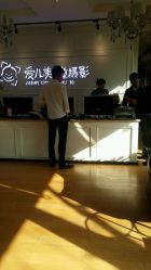 -爱儿美儿童摄影(朝阳公园店)