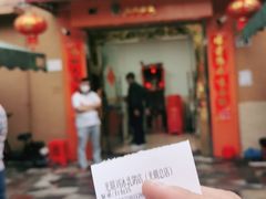 门面-光明刘冰乳鸽店(光明法政北路店)