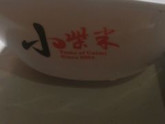 -小柴米·传统江西菜(八一广场店)