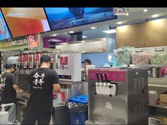 -蜜雪冰城(领展店)