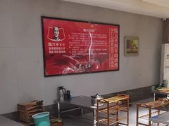 -陈六子全羊馆·烧烤烤羊排(山东理工大店)