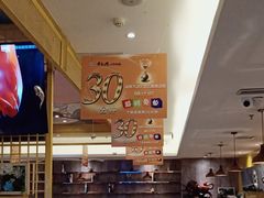 -黄记煌三汁焖锅(金凤万达广场店)