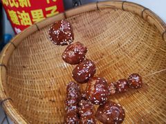 -邓记新一代糖油果子(四川煤管局供销公司职工宿舍店)