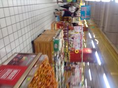 亚泰超市(经开店)-亚泰超市(经开店)