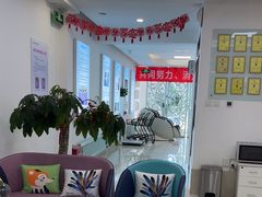 -北京观赏动物医院·24小时大型综合·猫专科·异宠专科