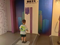 -陕西科学技术馆