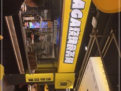 -嘎嘎鸭脑壳(蜀汉路店)