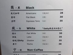 -古耳咖啡(北锣店)